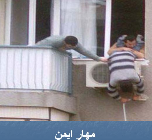  متفکران فکر بکر .